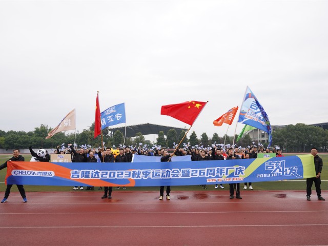 һ2023＾˶26곧Ƭ