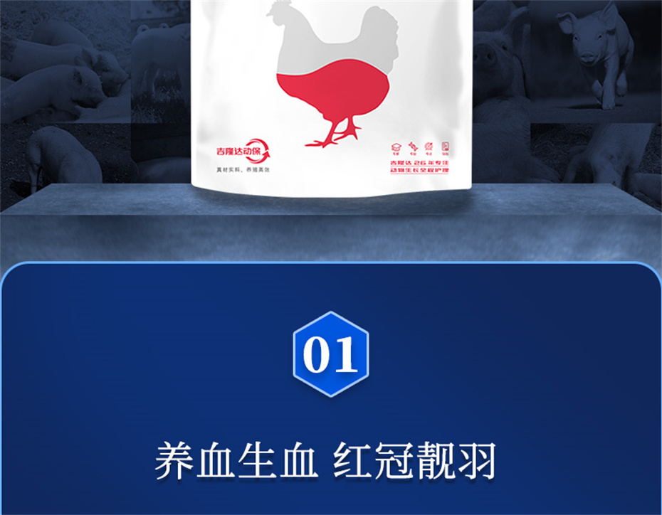 һӼѪݲƷ