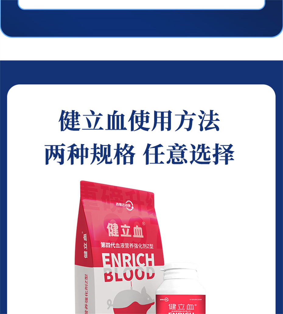 һӼѪƷ