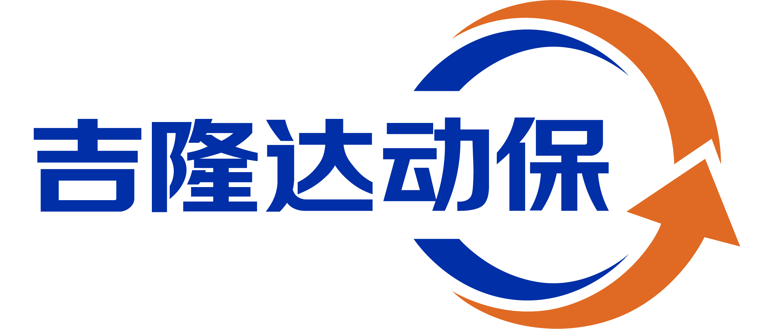 һ